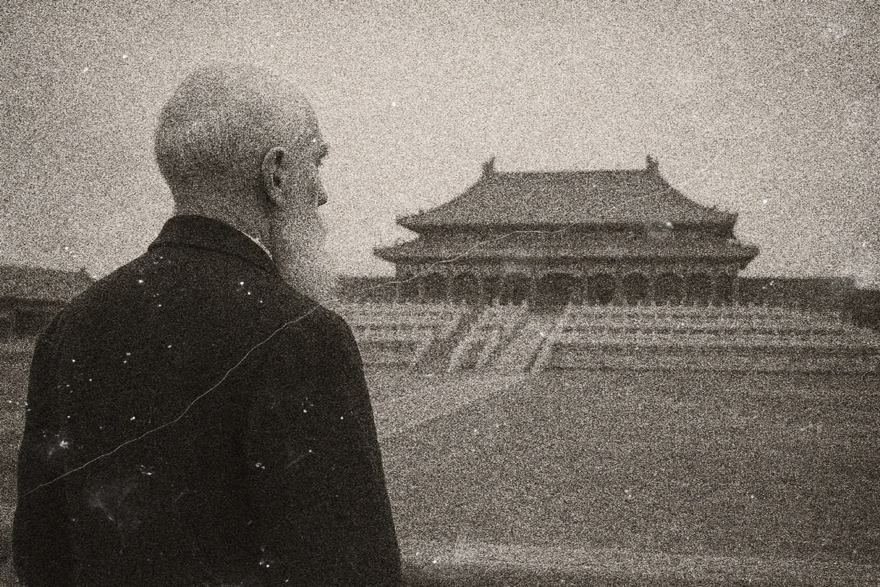 The Forbidden City, Peking